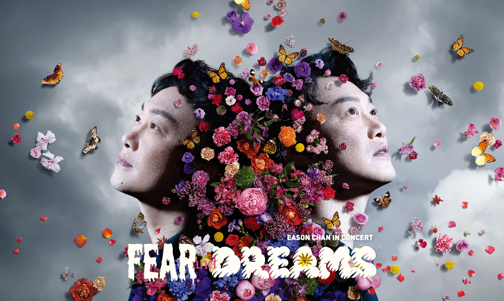 Eason Chan Concert 2024 San Francisco