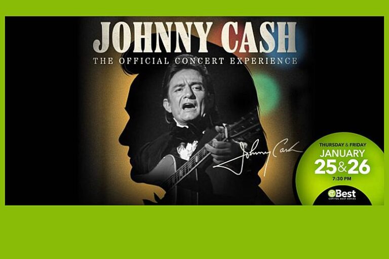 Glorilla Concert 2024