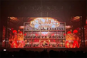 Jacky Cheung Concert 2024 Usa