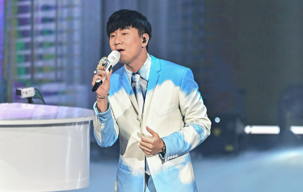 Jj Lin Concert 2024 Usa